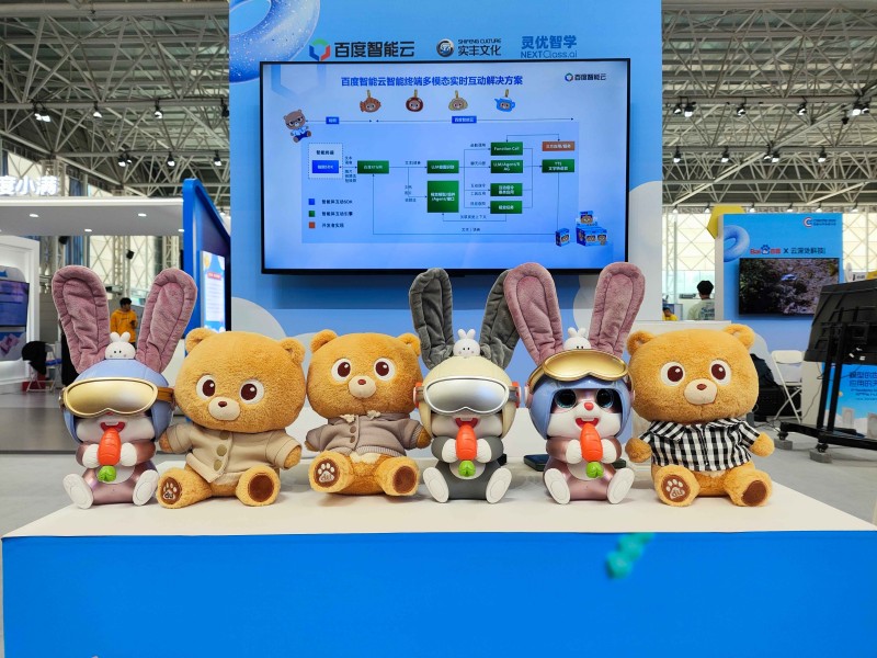 百度 AI 开发者大会上演智能新篇，AI 飞飞兔诠释专属伙伴新定义