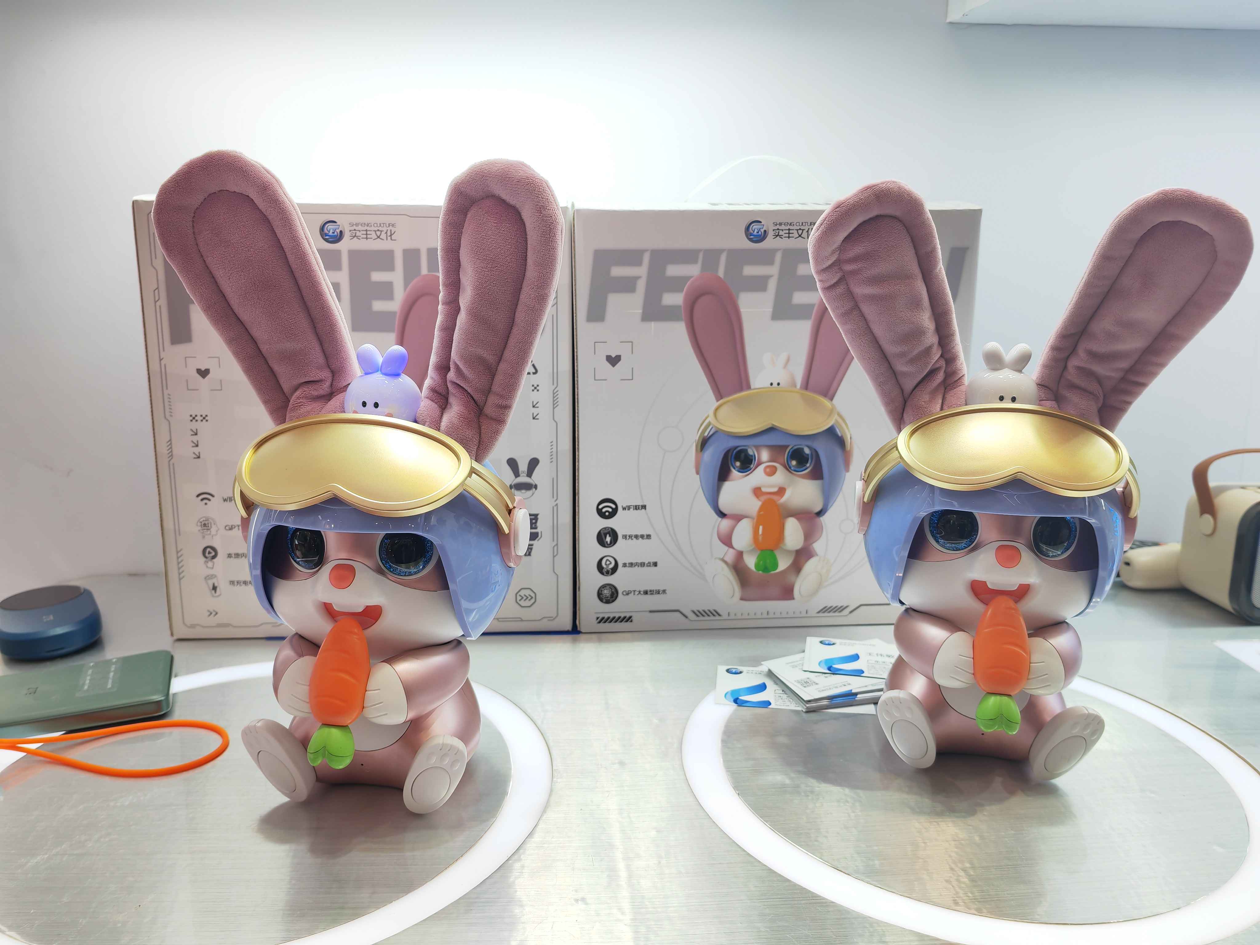 ai飞飞兔(1).jpg ai飞飞兔(1).jpg