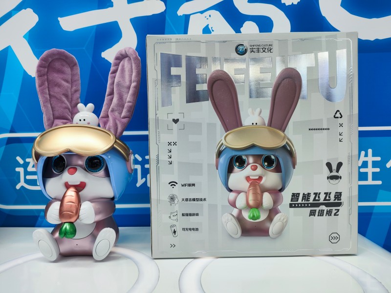 微信图片_20250522133545.jpg 微信图片_20250522133545.jpg