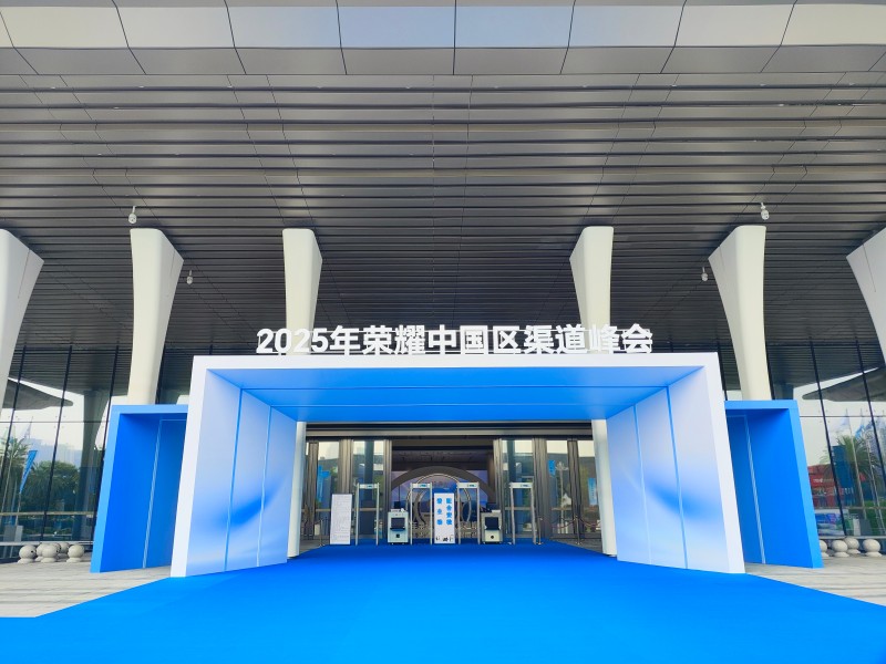 微信图片_20250529162913.jpg 微信图片_20250529162913.jpg