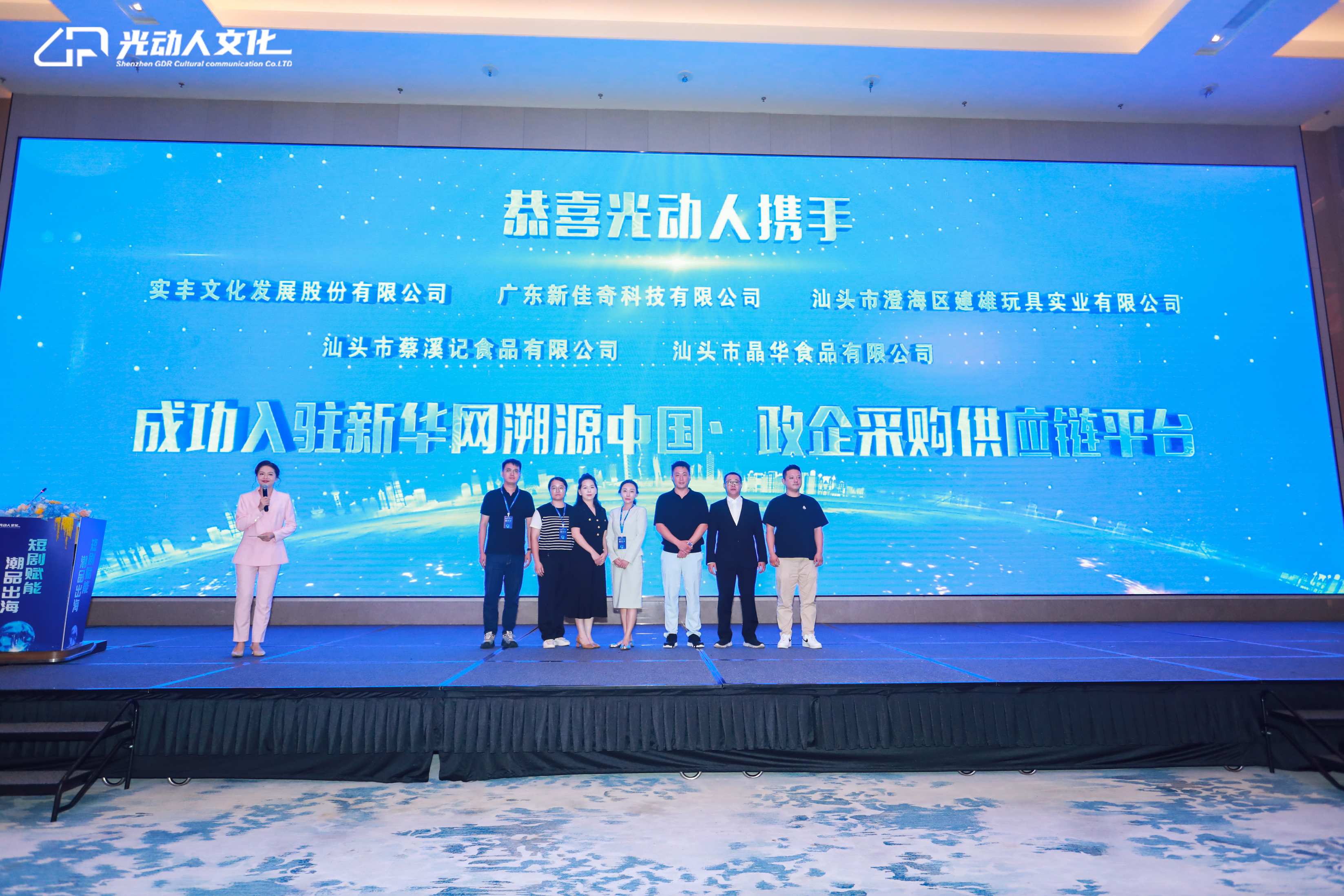 4R4A5566-opq3997492502.jpg 4R4A5566-opq3997492502.jpg